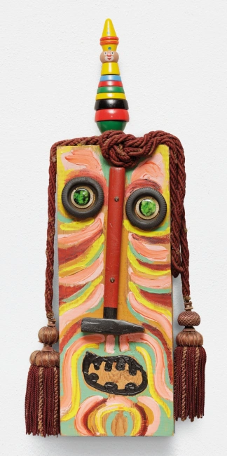 Tastoan - Benin mask